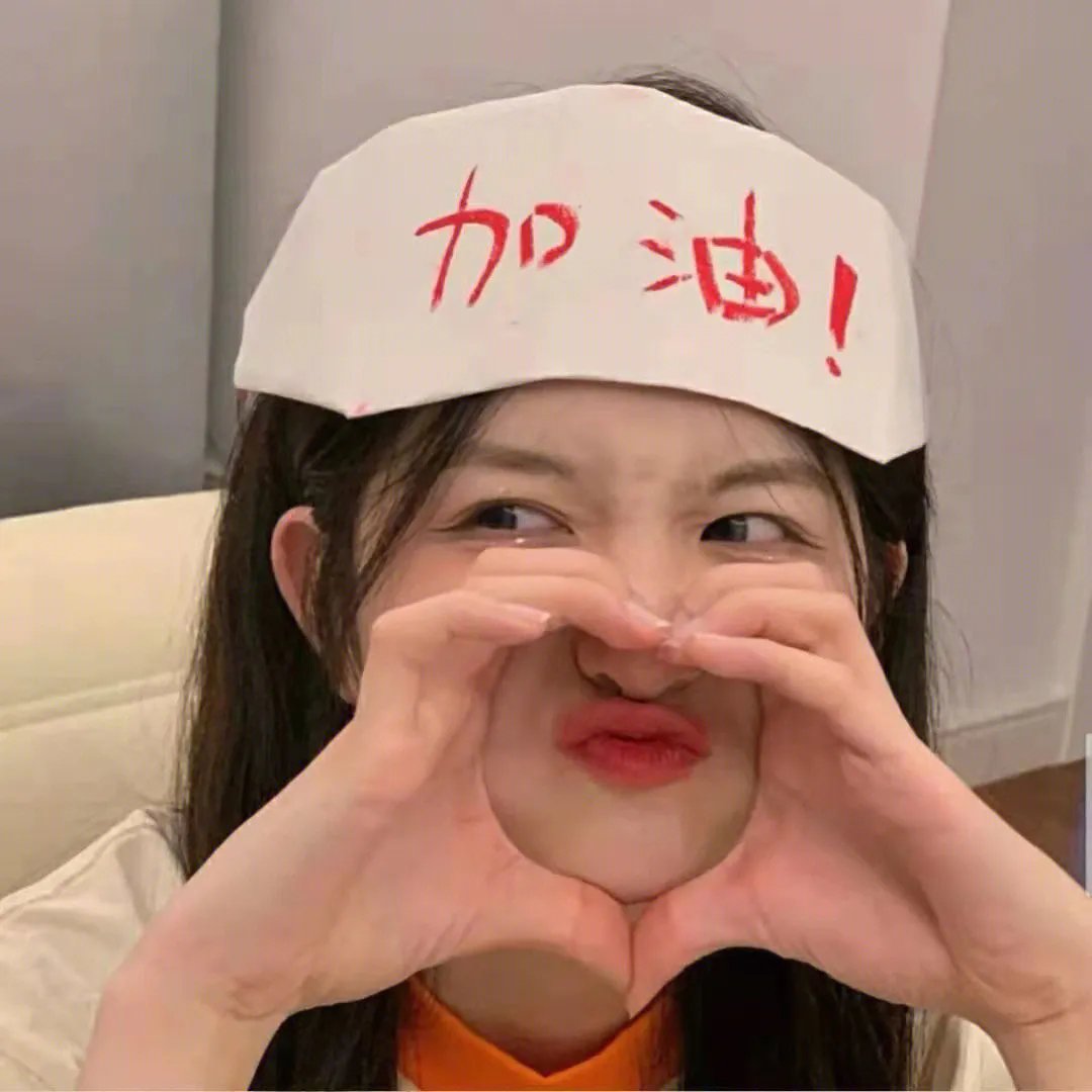 俗女养成记闽南语版