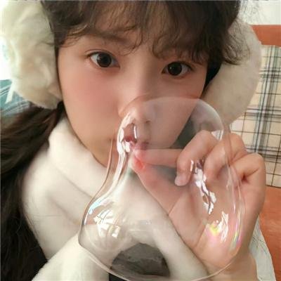 怀疑